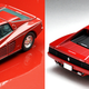 Illustration for article titled New Tomica Limited Vintage for September 2019